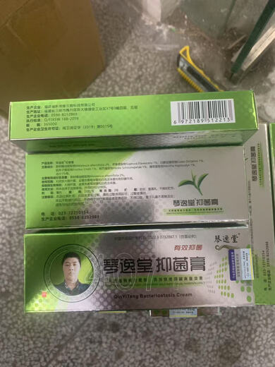 Qin Yi Tang Official Pharmacy Direct Sales Flagship Store Qin Yi Tang Huang's Fungus Wang Huang's Astragalus Wang's Fungus Genuine 2 Boxes 23g*2 Normal Pack