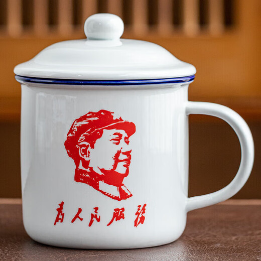 Jidaocook ceramic retro nostalgic mug with lid large capacity water cup boys old-fashioned tea jar classic old cadre tea cup serving the people 450ml 401-500ml