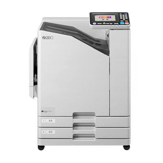 Idealer Flash -Farbdruckking King FT1430/2430/5230/5430/GD9630/GL7430/9730 Tintenstrahlgeschwindigkeitsdruckmaschine Ideales FT1430 (67A07C Host) Standard + Scan + Papierausgang + Multifunktionelle Organisation