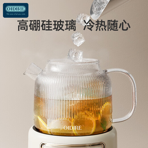 OIDIRE (Odd) health pot, all-glass floral teapot, tea kettle, constant temperature electric kettle, tea kettle 0 glue, multi-function 1L ODI-HC07 filter + stew pot