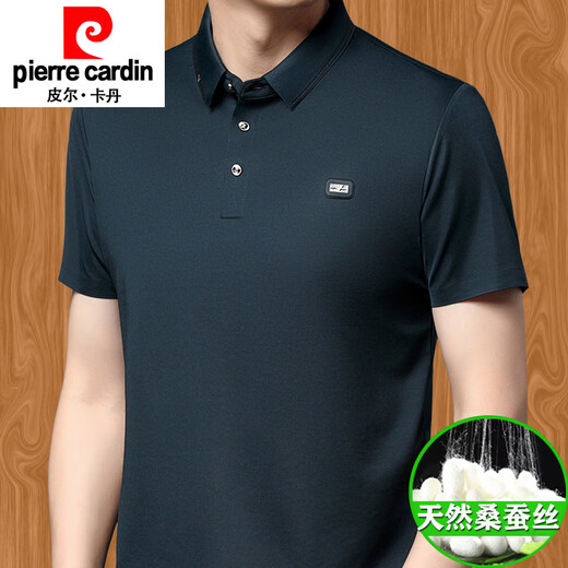 Pierre Cardin Mulberry Silk Camiseta de manga corta Camiseta para hombres con grasa de verano Summer Summer Lapa de hielo Fat Polo de seda suelta 9905 Negro 6xl 200 [recomendado 230Jin [Jin equivale a 0.5 kg] -250jin [Jin equivale a 0.5 kg]]]