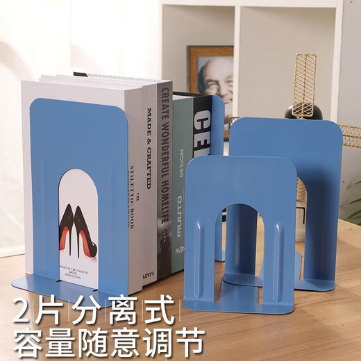 Jiulu Meixi verdickter Eisenbuch Stand Bookshelves Student Book Clip Bookshelf Library Bücherregal Einfacher modisches Bürobuch Partition Spezialer Speicher 9905 Schwarzes zweiteiliger Paket