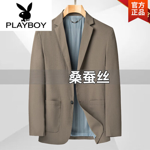 Playboy (PLAYBOY) new summer high-end mulberry silk men's small suit middle-aged slim thin suit cool breathable casual jacket blue counter genuine M 170 95 Jin [Jin equals 0.5 kg] 110 Jin [Jin equals 0.5 kg]
