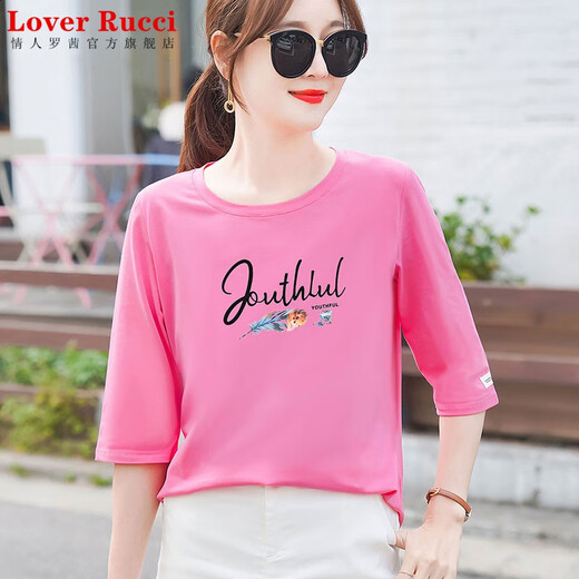LOVER RUCCI西柚红纯棉七分袖t恤女士中袖宽松减龄春秋体恤夏季2025新款上衣 W6172冰蓝 中袖 M (建议80-105斤)