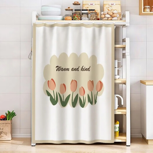 
Katillen storage rack shelf shelves and curtains cabinet dust-proof and hole-free slide rails covering cloth curtains kitchen miscellaneous curtains. You are working hard - hole-free slide rails 80*140cm (send hole-free slide rails)