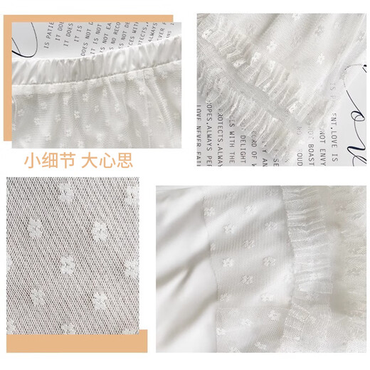 Ershanji Lace Skirt Cake Skirt Women's Spring and Autumn A-line Mesh Skirt Sweet Puff Skirt Fungus Trim Mid-Length Skirt Little White Skirt White L (111-125Jin Jin equals 0.5kg)