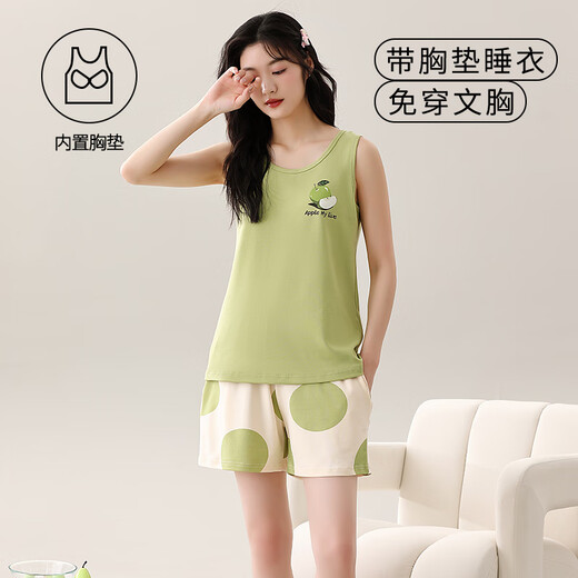 莫代尔女士无袖睡衣套装夏季自带胸垫家居服吊带大尺码夏天背心棉薄款 OZM B1105 M (建议75-95斤)