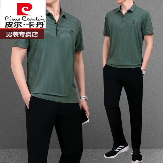 Pier Cardin Dad Summer Anzug Vater Sommer Ice Seide Kurzärärmelte T-Shirt mittleren Alters mittleren Alters und ältere Gelegenheitssportnetz-Anzug Männer Schnelltrocknen Flaggschiff offiziell-753 Dunkelblau [Kurzarm