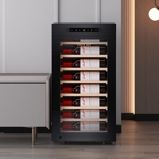Vinocave wine cabinet constant temperature wine cabinet compressor home living room fresh wine refrigerated storage display cabinet refrigerator bar ultra-thin JC-71A constant temperature wine cabinet-71L