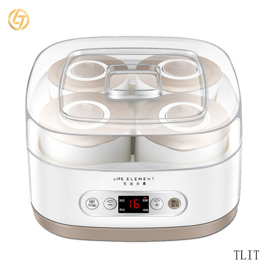 MIVM Japan importierte Qualität Spezialer Natto -Joghurtmaschinenmaschinen Dampferte Bean Fermentation Machine Vollautomatische multifunktionale Reisweinelektromechanische Stewing Pot S12 Natto Machine (Bohnen -Einweichen-/Dampf-/Fermentationsmaschine)