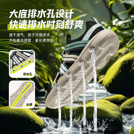 ANTA Children's Comfort Sandals Summer New Style Boys' Anti-Slip Wear-Resistant Frame Shoes Medium and Large Children's Trendy Fashion Beach Shoes Black/Ice Crystal Green-2 38 The shoe shape is too fat. If you have thin feet, it is recommended to take a smaller size.