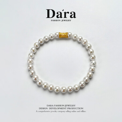 Dara Pearl Bracelet 925 Silver Noble Support Bracelet Birthday Gift for Girlfriend Wife Mom Freshwater Pearl Bracelet