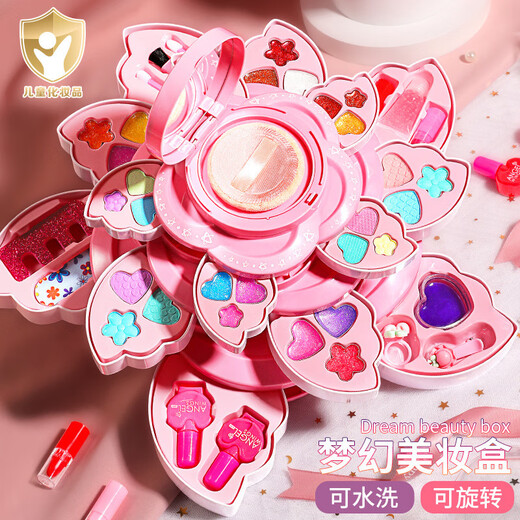 Ouoety Kinder Make-up Toy Set Girl rotierende Make-up-Box-Tasche Nagellack Mädchen Prinzessin Spielzeug Geburtstagsgeschenk Make-up Angel Wings-Medium Größe 3 Schichten
