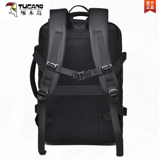 Woodpecker (TUCANO) business backpack for men multifunctional waterproof backpack travel bag large capacity men's computer backpack can expand capacity 683 black model