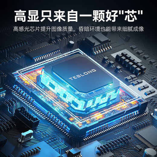 Taishilang Endoscope Industrial Grade Pipe Detector HD 360 Degree Camera Waterproof Car Repair Pipe Detection Dual Lens Hard Wire Diameter 8.0MM-5 Meters