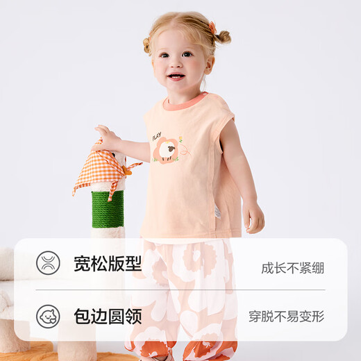 Balabala Baby Vest Baby Top Boy und Mädchen Sommer 2025 Süße und modische Baumwolle bequem und süß 209225122201