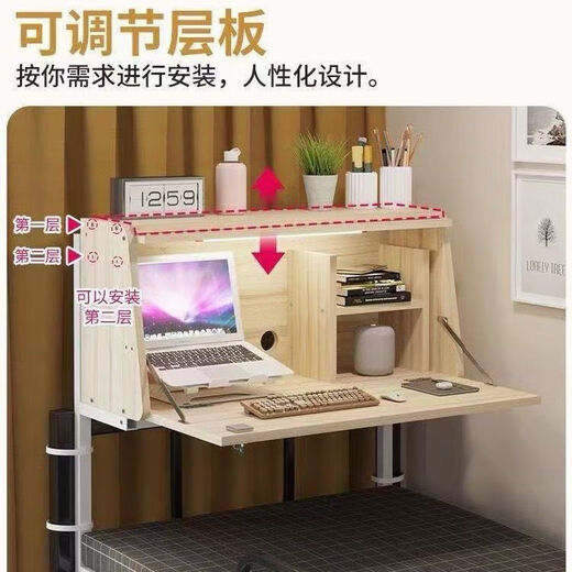 Kyushu bird bed folding computer table college student dormitory artifact dormitory bunk bed laptop study table plus heightening and widening can put heat dissipation bracket black willow wood + lamp