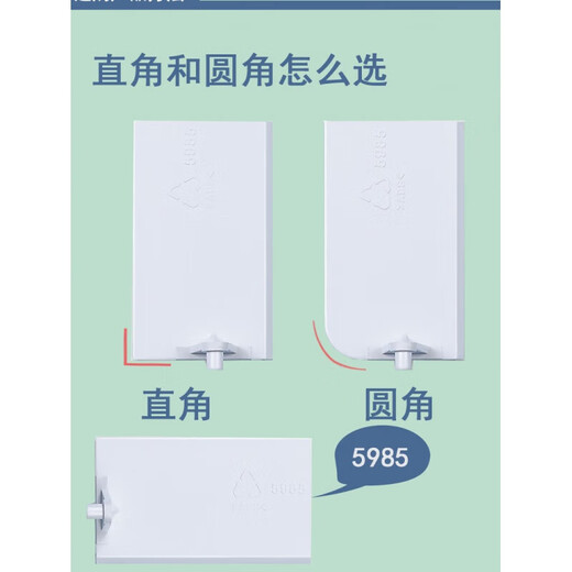 Er Jiangong Customized Gree Cabinet Air Conditioning Accessoires Air Guide 5p Frischluft Guide Platte Speakwindschildplatte 3 Pixel Yuefeng 3883 Set 5 Stücke