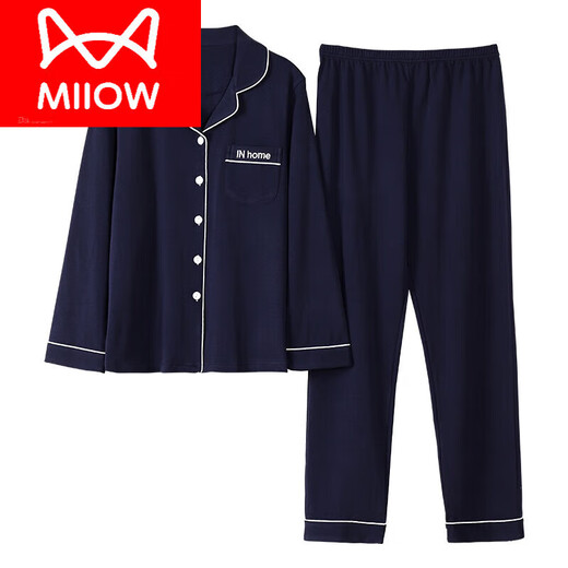 Catman (Miiow) Pure Cotton Pajama для женщин с длинными рукавами весенняя и осенняя кардигана, корейская версия простой твердый цвет тонкий стиль для открытого костюма для домашней одежды летний элегантный синий WD9902 L [Рекомендуется 100 120 Jin [Jin равно 0,5 кг]]]
