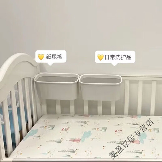 Qinkai Martidaide Hanging Corpet на прикроватной стойке для кроватки для хранения подгузников для подгузников для подгузники для хранения стола для хранения.