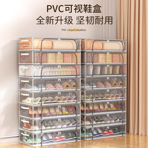 He Jiagong shoe box shoe storage artifact transparent space-saving dust-proof shoe cabinet for storing boots drawer-type bed bottom can be folded 1 piece medium thick steel frame for stable stacking