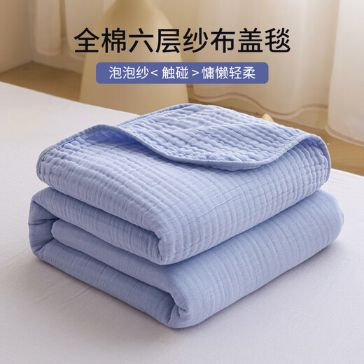 Ruyi (RUYI) six-layer gauze towel quilt, pure cotton, adult pure cotton, children's baby gauze cover blanket, sofa blanket, air conditioning quilt, pink 150*200cm