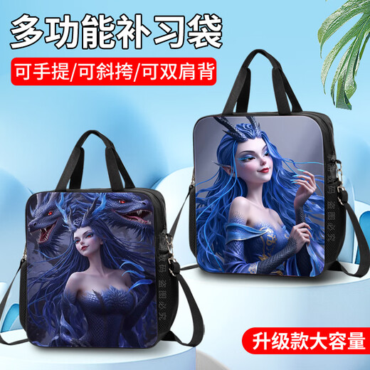 桃木老虎挂件 魔童闹海姑姑敖闰动漫帆布袋补习袋哪吒2周边卡通印 来图定制