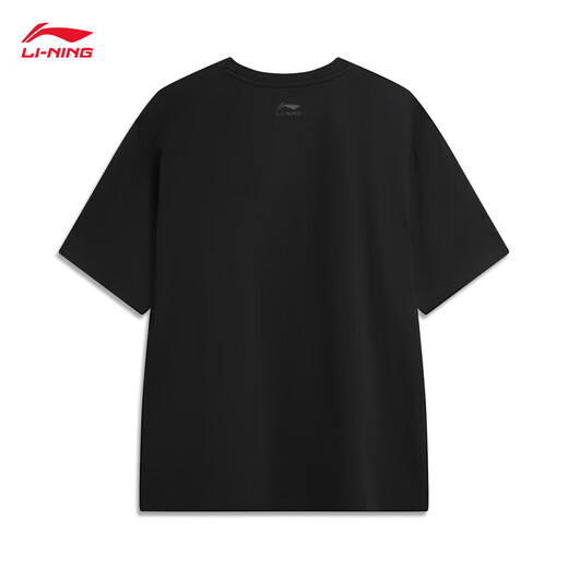 Camiseta Li Ning (Li-Enning) de secado rápido 丨 Antibacterianos fríos hombres y mujeres de manga corta Mismo estilo T de verano
