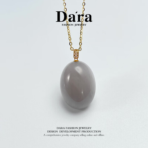 Dara 18K gold buckle and Hetian jade pendant female smoke purple pigeon egg necklace birthday gift for girlfriend and mother safety token