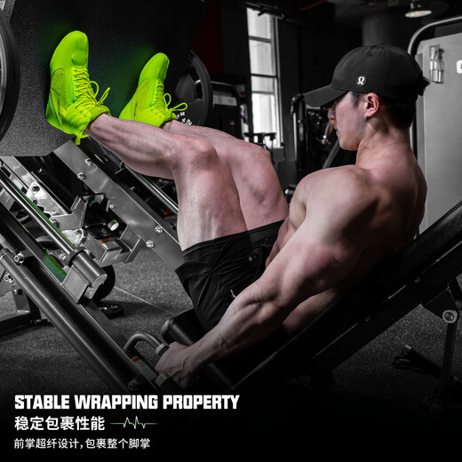 Laura Star LS1082 Energy Second Generation Indoor Fitness Deadlift Squat Shoes Professional Strength and Physical Comprehensive Training Shoes White Thickened Tongue/Heel Package 43