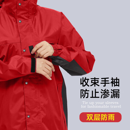 Yuan Family New Rain Coat Adult Wear Split Women's Rain Class Waterproof Work Special High-end Rain Pants Set [Upgrade] Flame Red XXL