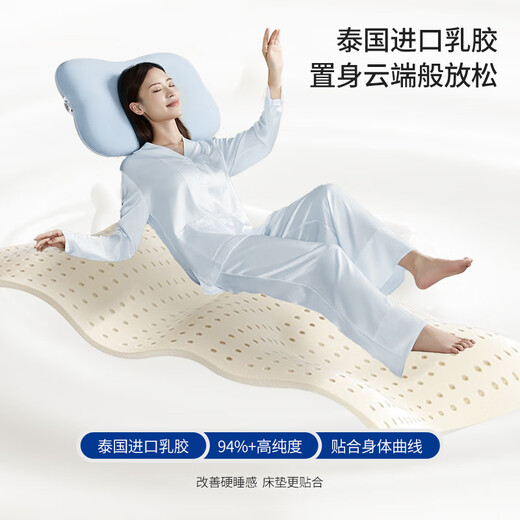 海马乾坤独立弹簧记忆棉卷包盒子压缩卷包床垫席梦思乳胶2米2.2米海马乾坤 C舒适厚15cm 榻榻米/高箱用 1350mm*1900mm