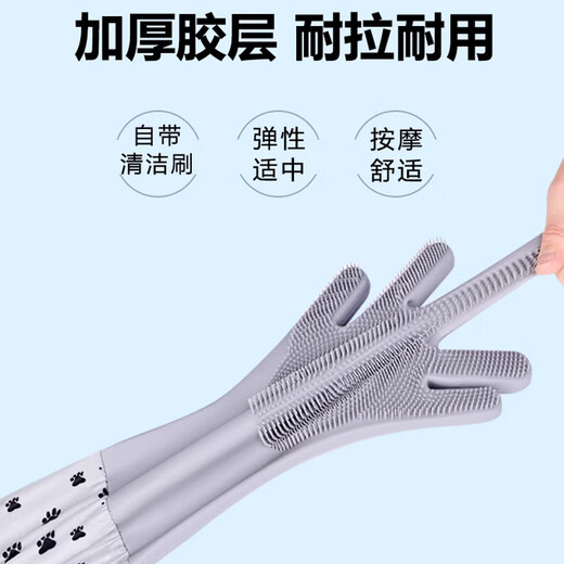 Pilot pet bathing gloves dog and cat bathing artifact supplies bath brush massage special tool brush extension
