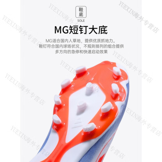 Adidas F50 children's football shoes Adidas European Cup color matching MG short nails boys and girls students IF1370 official flagship F50 [Black Gold Special Edition TF] IG9277 36 UK3.5