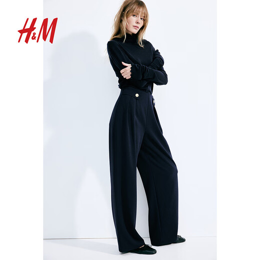 H&M Women's Suit Pants 2025 Autumn New Commuting High Waist Slim Straight Wide Leg Formal Pants 1264836 Black M 165/80