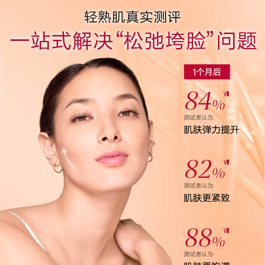 Clarins Spring Water 200ml anti-aging toner hydrating moisturizing firming skin care products gift for girlfriend
