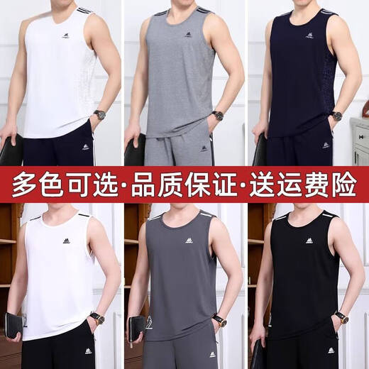 JEEP SPIRIT吉普休闲运动套装男夏季背心短裤男士跑步健身运动服夏篮球服爸爸 9926白色(短 袖短裤) L (建议100-120斤)