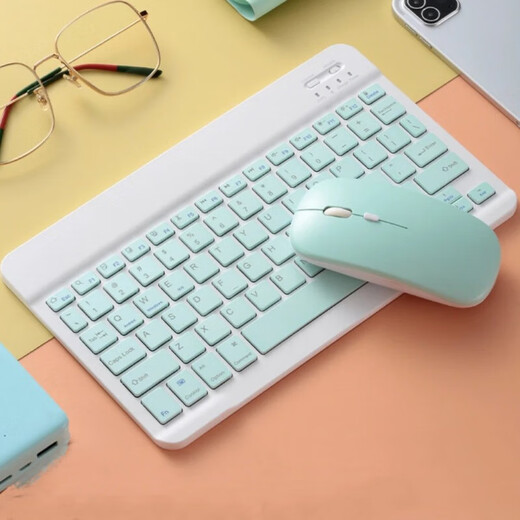 IFLYTEK learning machine s30/t20/c10/p30 Bluetooth keyboard wireless keyboard and mouse set suitable for 20-inch dreamy and colorful charging dual-mode Bluetooth 5.2 deep sea blue