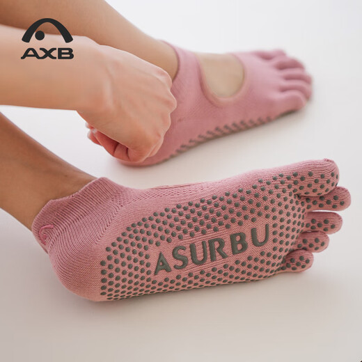 Aixiabu Yoga Socks High-end Professional Yoga Socks Non-slip Socks Women's Spring Sports Fitness Five-Toe Socks Pilates Socks