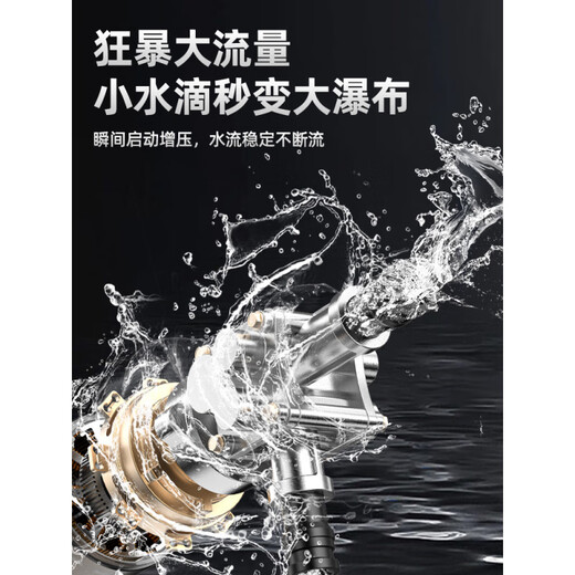 增压泵家用全自动静音自吸喷射泵304不锈钢自来水抽井水泵 304全户型1390W不锈钢智能双控