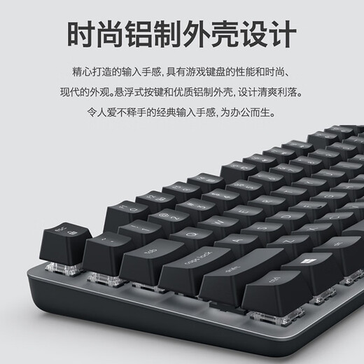 K835 Kabel mechanische Tastatur 84 Tasten ohne Hintergrundbeleuchtung Computer Peripherieger