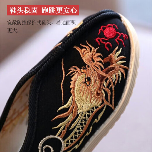 欧育男女童绣花鞋儿童汉服鞋夏季薄款中国风古装表演出鞋布鞋 B2217米色 29 码