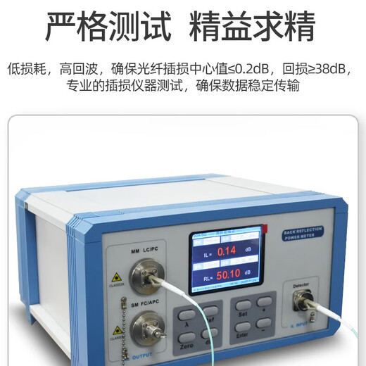 瑞畅捷康千兆万兆光纤跳线LC/FC/ST/SC多模双芯尾纤阻燃成品光纤线缆1m2m3m5m10m15m20m25m30m50米电信级 LC-LC万兆多模双芯OM3水绿色 1米
