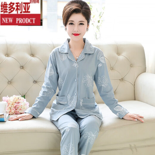 维多利亚的格调中老年中年妈妈睡衣女春秋季纯棉长袖大码新款家居服夏 9934蓝 L 建议【95-115斤】
