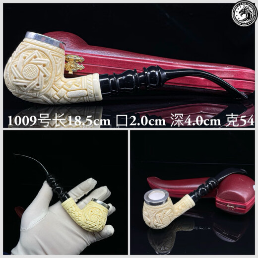 High-end Turkish meerschaum pipe handmade by a master with double silver cavity and large chamber made of special snowflake raw stone 1477