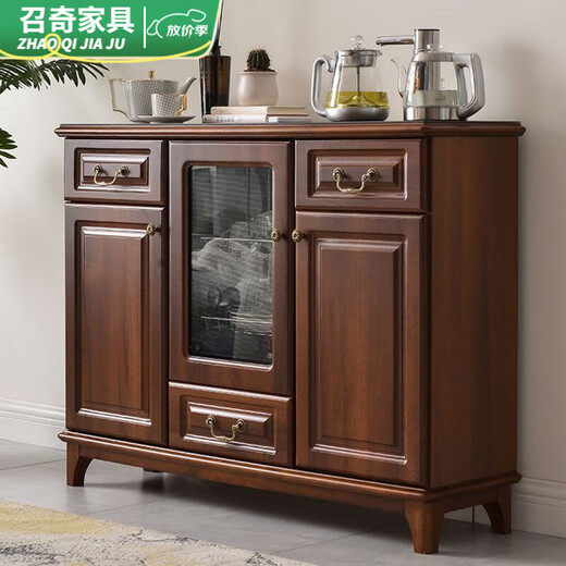 
Yingtang water dispenser tea bar machine home fully automatic intelligent tea cabinet with disinfection 2023 new solid wood light luxury integrated cabinet ice warm 6626 walnut ribbon disinfection