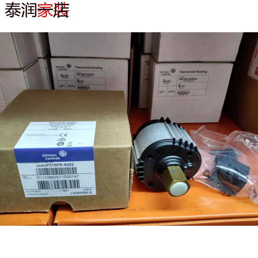 Régulateur de vitesse du ventilateur P215PR-9202P215PR-9232P215PR-920 P215PR-9232