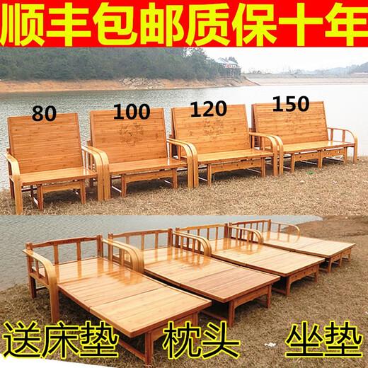XMSJ升级可折叠沙发床两用竹床老式午休床家用15米小户型阳台多功能躺 优化加厚加固12188米37c沙发
