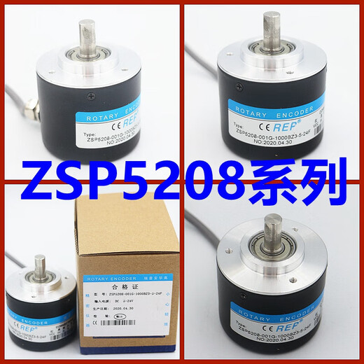 Incremental ZSP3806-003G1000BZ3524F ENCODER 2000360600LZS 003G-1000 24C
