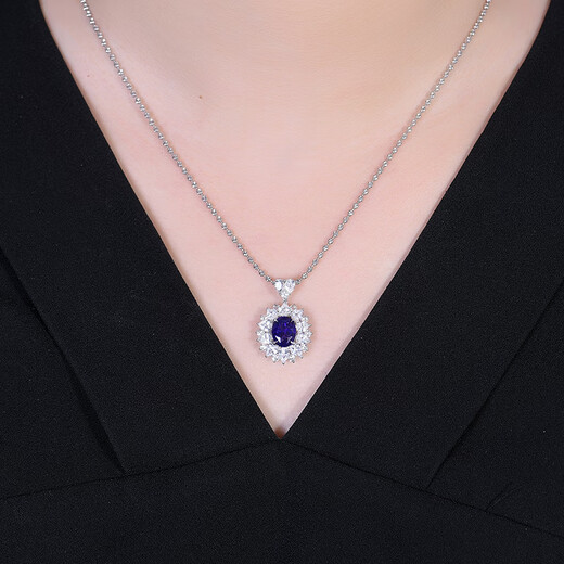 HEEKAIYI Sapphire Necklace for Women 18k Gold Diamond Pendant Luxurious Chinese Valentine's Day Birthday Gift for Wife and Girlfriend Selected Violet Sapphire Necklace 1.78 carats +18k Gold Chain